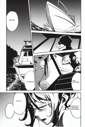 [Takehiro Miura] DOMINANCE - Captives on an Isolated Island [ENG] - Page 34