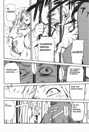 [Takehiro Miura] DOMINANCE - Captives on an Isolated Island [ENG] - Page 39