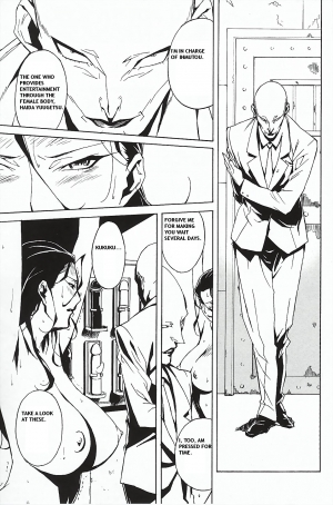 [Takehiro Miura] DOMINANCE - Captives on an Isolated Island [ENG] - Page 68