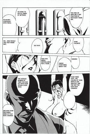 [Takehiro Miura] DOMINANCE - Captives on an Isolated Island [ENG] - Page 69