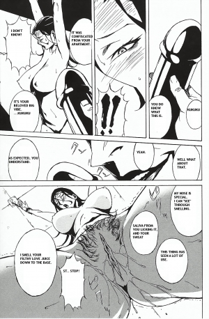 [Takehiro Miura] DOMINANCE - Captives on an Isolated Island [ENG] - Page 70