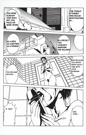[Takehiro Miura] DOMINANCE - Captives on an Isolated Island [ENG] - Page 71