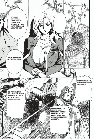 [Takehiro Miura] DOMINANCE - Captives on an Isolated Island [ENG] - Page 82
