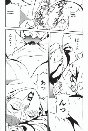 [Takehiro Miura] DOMINANCE - Captives on an Isolated Island [ENG] - Page 93
