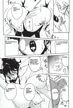 [Takehiro Miura] DOMINANCE - Captives on an Isolated Island [ENG] - Page 124