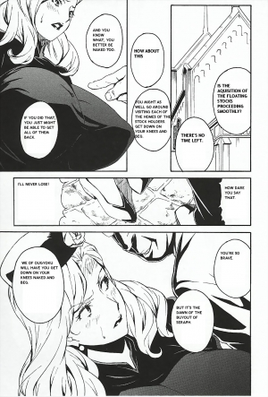 [Takehiro Miura] DOMINANCE - Captives on an Isolated Island [ENG] - Page 148