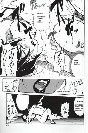 [Takehiro Miura] DOMINANCE - Captives on an Isolated Island [ENG] - Page 160
