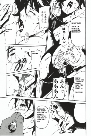 [Takehiro Miura] DOMINANCE - Captives on an Isolated Island [ENG] - Page 167
