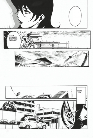 [Takehiro Miura] DOMINANCE - Captives on an Isolated Island [ENG] - Page 175
