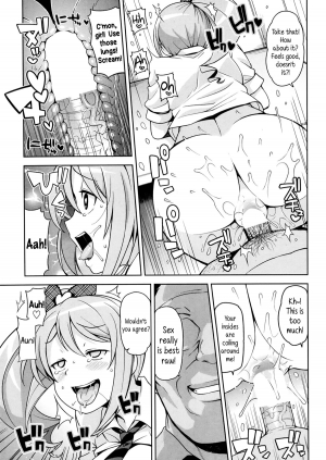 [Tamagoro] Thank You Very Bitch: Special (COMIC Penguin Club Sanzokuban 2014-04 Vol. 303) [English] {5 a.m.} - Page 6