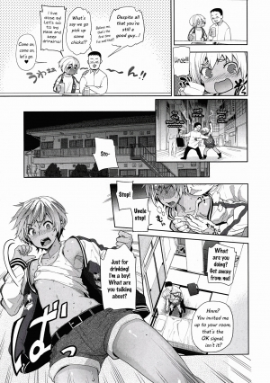 [Ohkami Ryosuke] TS Ryuugaku-ki [English] [Decensored] - Page 6