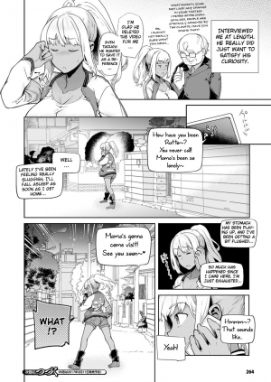 [Ohkami Ryosuke] TS Ryuugaku-ki [English] [Decensored] - Page 83
