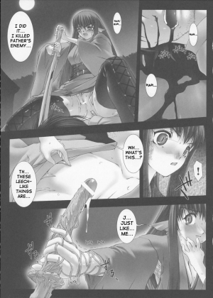 [Miss Black] Yashakitan/Demon Sword (English) - Page 8