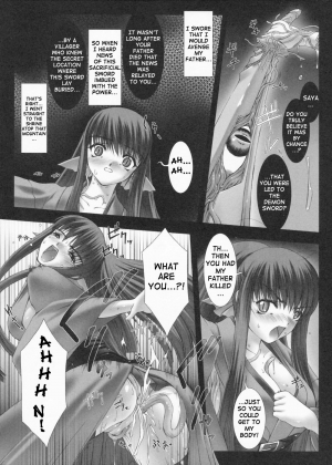 [Miss Black] Yashakitan/Demon Sword (English) - Page 9