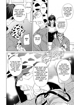 (Super The World 2018) [Chikadoh (Halco)] I WANNA BE WITH YOU (TRSK LOG) (JoJo's Bizarre Adventure) [English] [Star_Platinum88] - Page 9