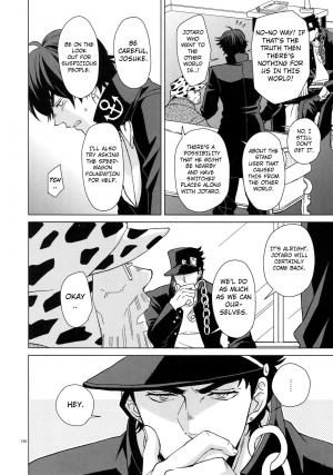 (Super The World 2018) [Chikadoh (Halco)] I WANNA BE WITH YOU (TRSK LOG) (JoJo's Bizarre Adventure) [English] [Star_Platinum88] - Page 11