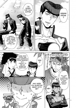 (Super The World 2018) [Chikadoh (Halco)] I WANNA BE WITH YOU (TRSK LOG) (JoJo's Bizarre Adventure) [English] [Star_Platinum88] - Page 18