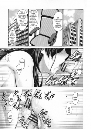 [Nishikawa Kou] Tomodachi no Haha wa Boku no Mono | My Friend's Mother is Mine (Tomodachi no Haha wa Boku no Mono) [English] [Amoskandy] - Page 83