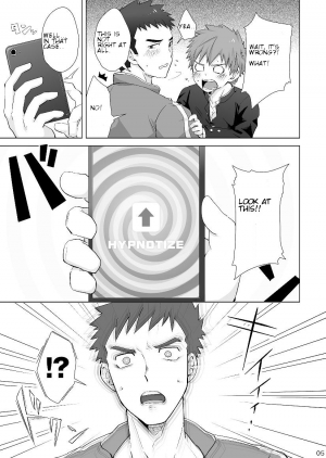 (C94)[Ebitendon (Torakichi)] Hypnotize APP [English] - Page 5