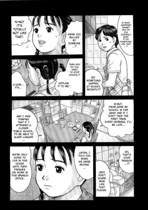 [Nimaji] Warui Ko | A Bad Girl (COMIC LO 2007-12) [English] [biribiri] - Page 3