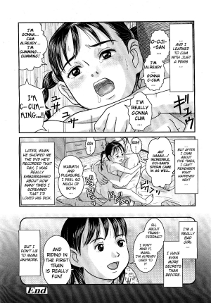 [Nimaji] Warui Ko | A Bad Girl (COMIC LO 2007-12) [English] [biribiri] - Page 19