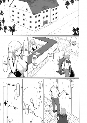 (Futaket 13.5) [Inuteikoku (Mura)] Makon 2 [English] - Page 7