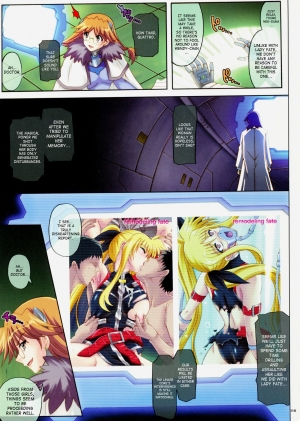 (COMIC1☆3) [Cyclone (Izumi, Reizei)] 667 (Mahou Shoujo Lyrical Nanoha StrikerS) [English] [SaHa] - Page 5