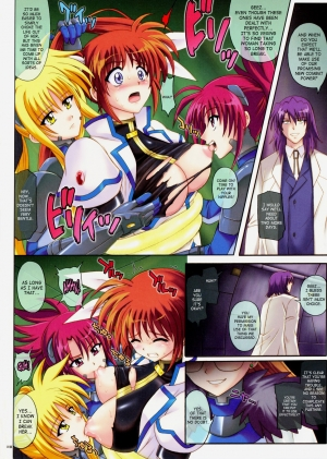 (COMIC1☆3) [Cyclone (Izumi, Reizei)] 667 (Mahou Shoujo Lyrical Nanoha StrikerS) [English] [SaHa] - Page 8