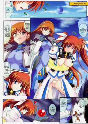 (COMIC1☆3) [Cyclone (Izumi, Reizei)] 667 (Mahou Shoujo Lyrical Nanoha StrikerS) [English] [SaHa] - Page 9