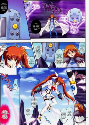 (COMIC1☆3) [Cyclone (Izumi, Reizei)] 667 (Mahou Shoujo Lyrical Nanoha StrikerS) [English] [SaHa] - Page 12