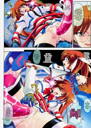 (COMIC1☆3) [Cyclone (Izumi, Reizei)] 667 (Mahou Shoujo Lyrical Nanoha StrikerS) [English] [SaHa] - Page 17