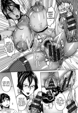 [Momofuki Rio] Junyoku Kaihouku 4-goushitsu (Junyoku Kaihouku) [English] [Selcouth] - Page 21