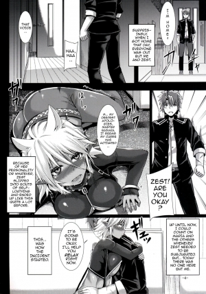 (C89) [Wakusei-teki Shukou (Yutakame)] Best . Nest . Zest (Shinmai Maou no Testament) [English] {Darknight} - Page 5