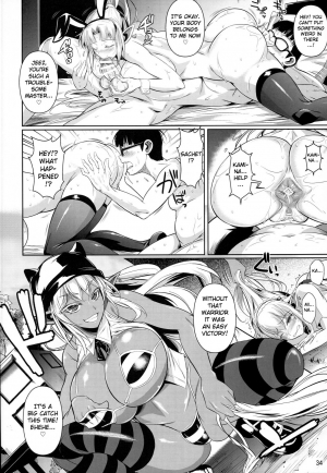 (C90) [Shoot The Moon (Fuetakishi)] High Elf × High School Shuugeki Hen Zenjitsu [English] {doujins.com} - Page 36