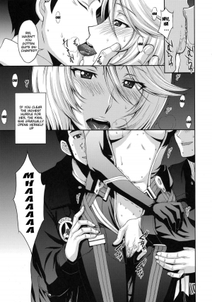 (C84) [Secret Society M (Kitahara Aki)] Inyoku no Kan 365 | Lust Battleship 365 (Space Battleship Yamato 2199) [English] {doujin-moe.us} - Page 5