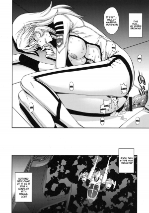 (C84) [Secret Society M (Kitahara Aki)] Inyoku no Kan 365 | Lust Battleship 365 (Space Battleship Yamato 2199) [English] {doujin-moe.us} - Page 32