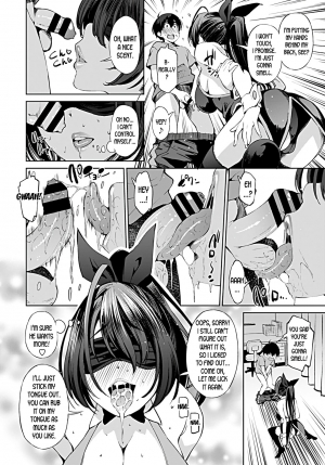 [Maihara Matsuge] Katei Kyoushi wa Technician | The Private Tutor is a Technician (COMIC Penguin Club 2019-09) [English] [desudesu] [Digital] - Page 5