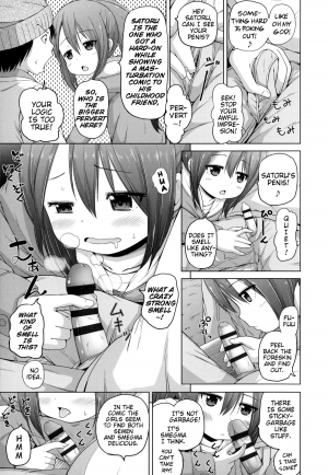 [Himeno Mikan] Loli Konnichiwa - Hello Lolita! [English] {Mistvern} - Page 12