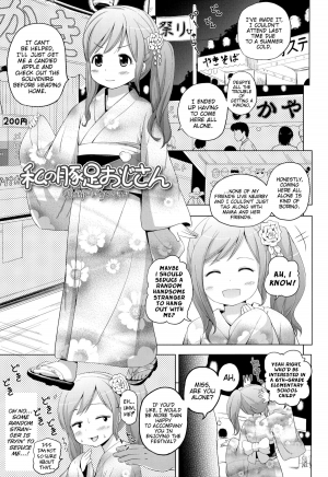 [Himeno Mikan] Loli Konnichiwa - Hello Lolita! [English] {Mistvern} - Page 74