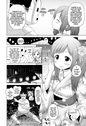 [Himeno Mikan] Loli Konnichiwa - Hello Lolita! [English] {Mistvern} - Page 77