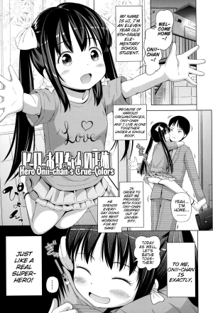 [Himeno Mikan] Loli Konnichiwa - Hello Lolita! [English] {Mistvern} - Page 96
