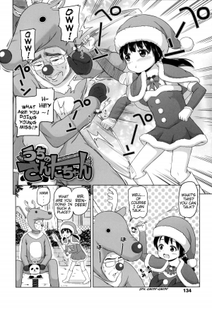 [Himeno Mikan] Loli Konnichiwa - Hello Lolita! [English] {Mistvern} - Page 139