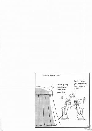 (C65) [U.R.C (Momoya Show-Neko)] In Sangoku Musou Rikuson Gaiden (Dynasty Warriors) [English] - Page 38