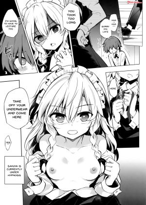  (Kouroumu 14) [Poison Gray (Matsuriuta, Akanagi Youto)] Shikkarimono no Saimin Sakuya-san | Firm Sakuya-san's Hypnotism (Touhou Project) [English] {Doujins.com}  - Page 3