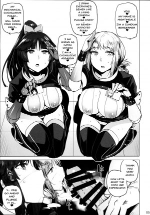 (C93) [wakamaker (wakamesan)] Tenshi to Robot | Angel and Robot (Fate/Grand Order) [English] {Doujins.com} - Page 6