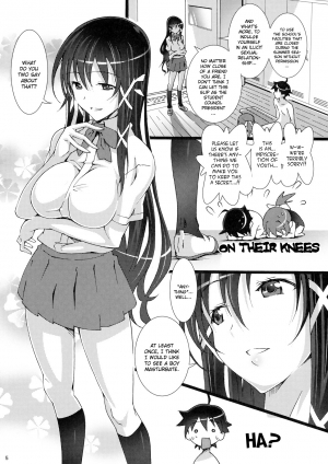 [pinvise (Suzutsuki Kurara)] Tenshi no Inu Mani... 2 (Sora no Otoshimono) [English] [YQII] [Decensored] - Page 5