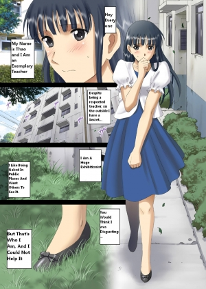  [ACTIVA (SMAC)] Roshutsu Otome Chichi Comic Oppai Koushi wa Danshi no Shisen no Toriko ~Tamiya Miyuki~ [English]  [Digital]  - Page 4