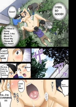  [ACTIVA (SMAC)] Roshutsu Otome Chichi Comic Oppai Koushi wa Danshi no Shisen no Toriko ~Tamiya Miyuki~ [English]  [Digital]  - Page 21