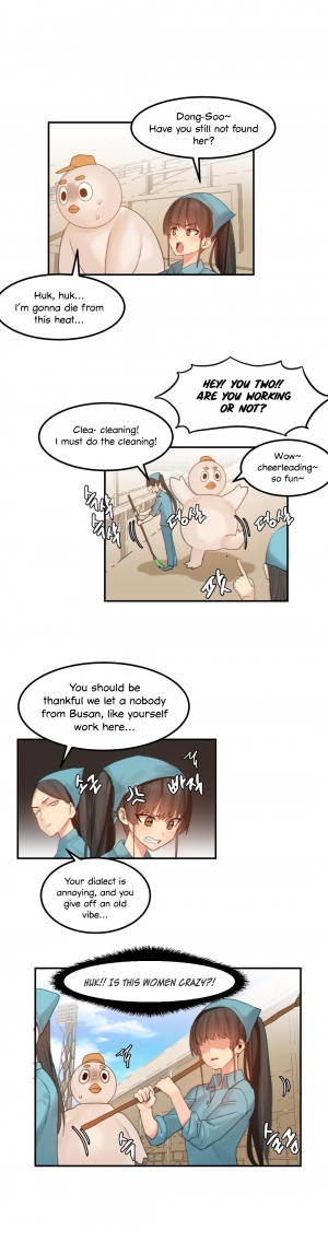 [Mx2J] Hahri's Lumpy Star Ch. 9~37 [English] (toonily.com) - Page 87