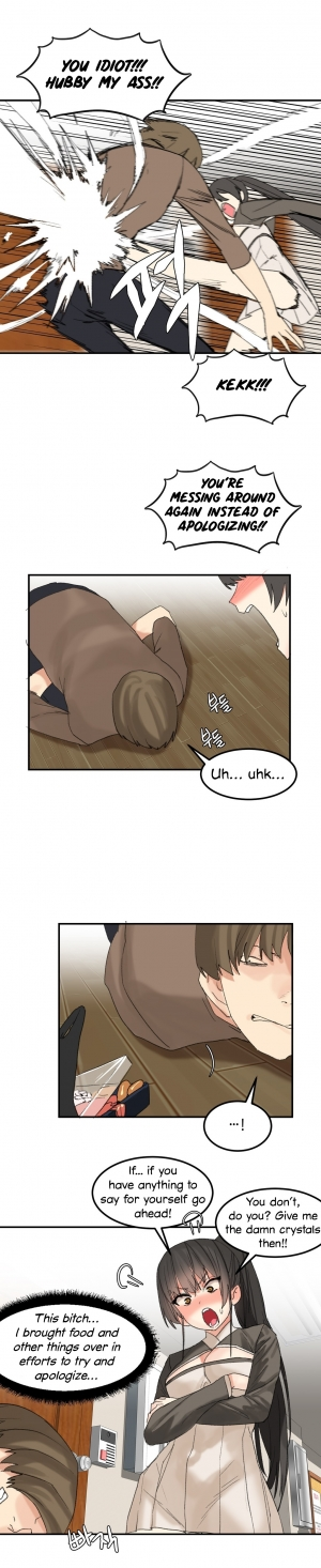 [Mx2J] Hahri's Lumpy Star Ch. 9~37 [English] (toonily.com) - Page 399